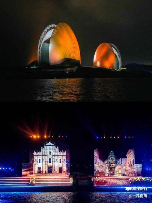 九洲客运港售票处 - 珠海市旅游