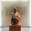 沈氏园 - 绍兴旅游 缩略图 5