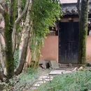 沈氏园 - 绍兴旅游 缩略图 4