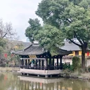 沈氏园 - 绍兴旅游 缩略图 7