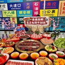 韩厨缘洪崖洞九宫格老火锅(机场总店) - 重庆市旅游 缩略图 6
