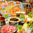 万达广场(北京五棵松店)-北区 - 北京旅游 缩略图 1