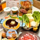 万达广场(北京五棵松店)-北区 - 北京旅游 缩略图 5