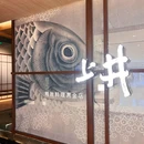 上井料理黑金店(IFS国金中心店) - 成都市旅游 缩略图 9