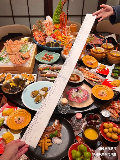 上井料理黑金店(IFS国金中心店) - 成都市旅游