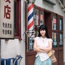 区家 - 佛山市旅游 缩略图 4
