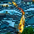 廿八都古镇景区 - 衢州市旅游 缩略图 4