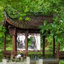 廿八都古镇景区 - 衢州市旅游 缩略图 1