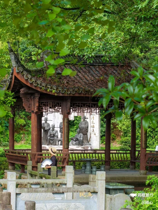 廿八都古镇景区 - 衢州市旅游
