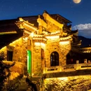 廿八都古镇景区 - 衢州市旅游 缩略图 3
