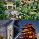 南宁东站 - 南宁市旅游 缩略图 4