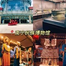 南宁东站 - 南宁市旅游 缩略图 3