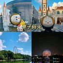 南宁东站 - 南宁市旅游 缩略图 6