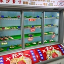 马来沙爹寸·沙爹火锅(江南东店) - 广州市旅游 缩略图 8