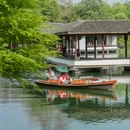 太子湾公园 - 杭州市旅游 缩略图 3