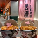 斤也屋·厚炸猪排(景枫中心店) - 南京市旅游 缩略图 4