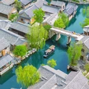 济南舜耕山庄 - 济南市旅游 缩略图 8
