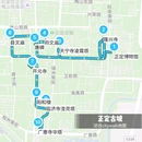 正定古城 - 石家庄市旅游 缩略图 2