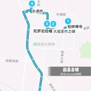 正定古城 - 石家庄市旅游 缩略图 5