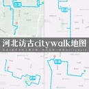 正定古城 - 石家庄市旅游 缩略图 1