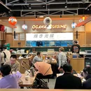 小川洋风料理(武商梦时代店) - 武汉市旅游 缩略图 2