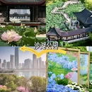 武汉东湖学院 - 武汉市旅游 缩略图 4