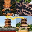 武汉东湖学院 - 武汉市旅游 缩略图 7