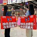 蛙来哒(北京路天河城店) - 广州市旅游 缩略图 9
