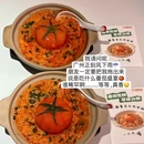 陈记顺和潮汕牛肉火锅(中山大道店) - 广州市旅游 缩略图 1