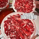 陈记顺和潮汕牛肉火锅(中山大道店) - 广州市旅游 缩略图 4