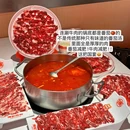 陈记顺和潮汕牛肉火锅(中山大道店) - 广州市旅游 缩略图 3