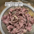 陈记顺和潮汕牛肉火锅(中山大道店) - 广州市旅游 缩略图 5