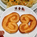 上海久光百货 - 上海市旅游 缩略图 6