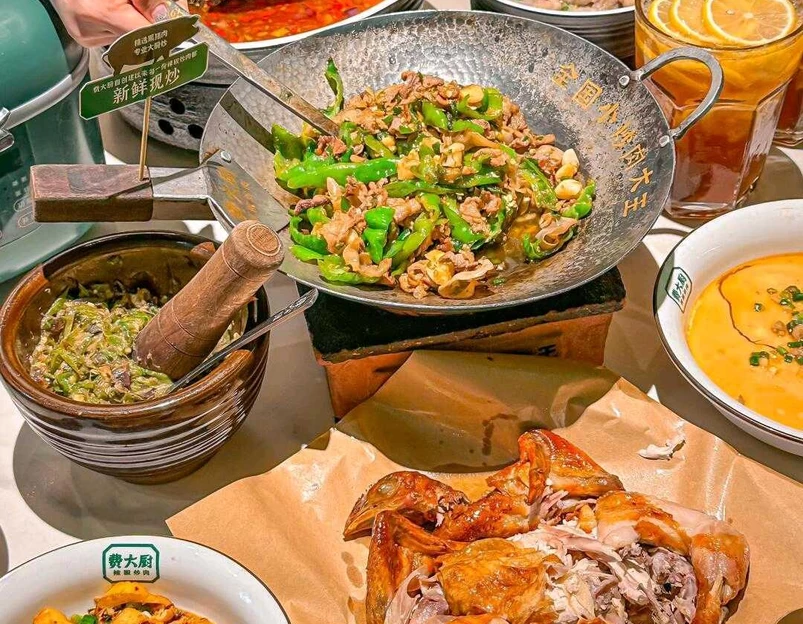 费大厨辣椒炒肉(高德置地广场·春广场店) - 广州市旅游 1