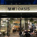 上海豫园 - 上海市旅游 缩略图 6