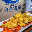 山水渔歌·铁锅炖·农家菜(雁栖湖店) - 北京市旅游 缩略图 7