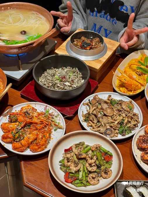 山炉shanlu(南京首店) - 南京市旅游