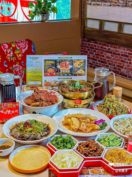 东北民俗村·团建·大桌餐·年夜饭(翻身店) - 深圳市旅游