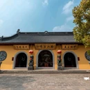 南山古寺 - 上海市旅游 缩略图 8