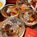 湘辣辣·现炒黄牛肉(前海壹方城店) - 深圳市旅游 缩略图 9