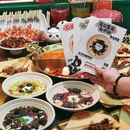 玺发发串串火锅馆·铁板·大排档(银座和谐广场店) - 北京市旅游 缩略图 2