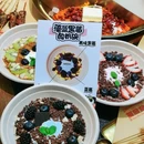 玺发发串串火锅馆·铁板·大排档(银座和谐广场店) - 北京市旅游 缩略图 5