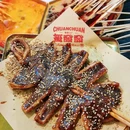 玺发发串串火锅馆·铁板·大排档(银座和谐广场店) - 北京市旅游 缩略图 7