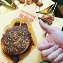 玺发发串串火锅馆·铁板·大排档(银座和谐广场店) - 北京市旅游 缩略图 9
