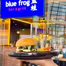 bluefrog蓝蛙(天津恒隆广场店) - 天津市旅游 缩略图 1