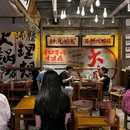 楠火锅(华阳店) - 成都市旅游 缩略图 8