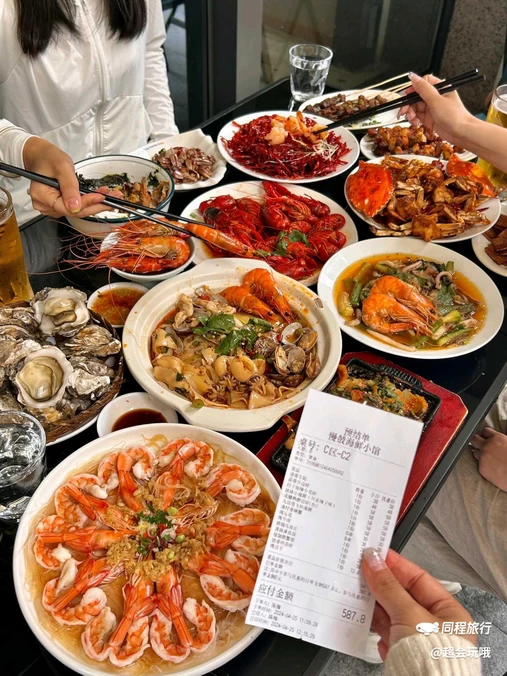 慢鼓海鲜小馆Mangoo Bistro(交子大道店) - 成都市旅游