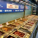 姜胖胖无限自助烤肉(江北店) - 重庆市旅游 缩略图 8