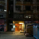 重庆港职工住宅 - 重庆旅游 缩略图 9