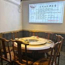 多味羊 - 福州市旅游 缩略图 3